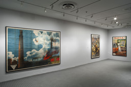 Installation photo, 13 of 13