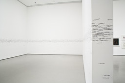 Installation photo, 2 of 29