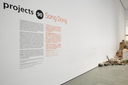 Installation photo, 2 of 18