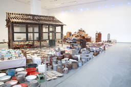 Installation photo, 5 of 18