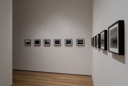 Installation photo, 17 of 36