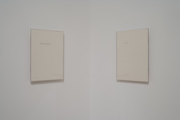 Installation photo, 22 of 36