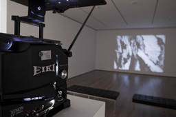 Installation photo, 3 of 21
