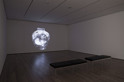 Installation photo, 4 of 21