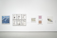 Compass in Hand: Selections from The Judith Rothschild Foundation Contemporary Drawings Collection. Apr 22, 2009–Jan 4, 2010. 10 other works identified