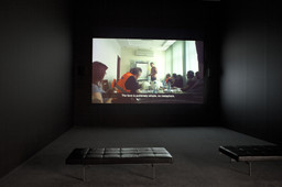 Installation photo, 2 of 7