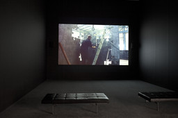 Installation photo, 4 of 7