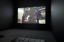Installation photo, 5 of 7