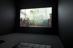 Installation photo, 7 of 7