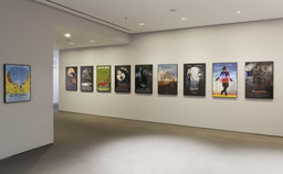 Installation photo, 63 of 74