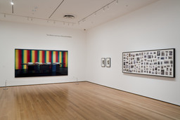 Installation photo, 3 of 10