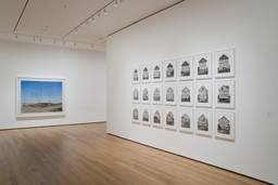 Installation photo, 9 of 10