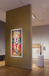 Installation photo, 7 of 76