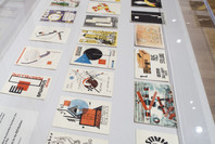 Bauhaus 1919–1933: Workshops for Modernity. Nov 8, 2009–Jan 25, 2010. 9 other works identified