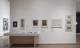 Installation photo, 66 of 76