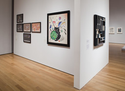 Installation photo, 32 of 76