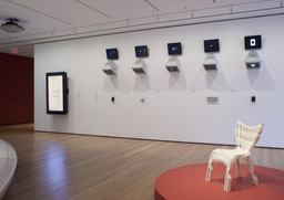 Installation photo, 6 of 12