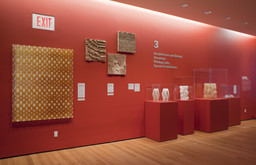 Installation photo, 9 of 12