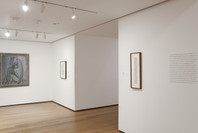 The Modern Myth: Drawing Mythologies in Modern Times. Mar 10–Aug 30, 2010. 1 other work identified