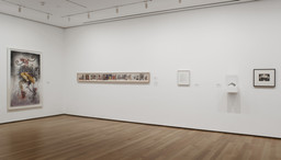 Installation photo, 14 of 19