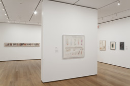 Installation photo, 18 of 19