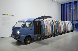 Installation photo, 1 of 14