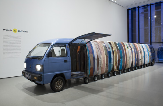 Projects 92: Yin Xiuzhen | MoMA