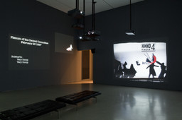 Installation photo, 44 of 49