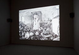 Installation photo, 10 of 49