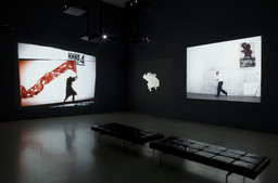 Installation photo, 40 of 49