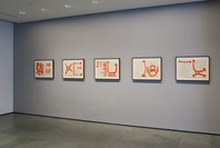 Picasso: Themes and Variations. Mar 28–Aug 30, 2010. 9 other works identified