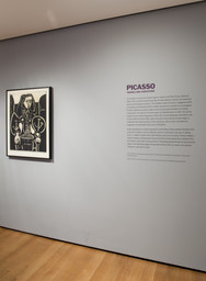 Installation photo, 26 of 26