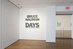 Installation photo, 2 of 16