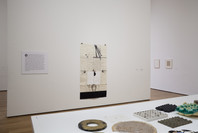 Gabriel Orozco. Dec 13, 2009–Mar 1, 2010. 1 other work identified