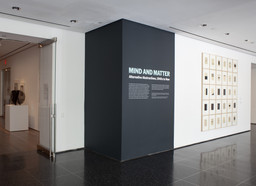 Installation photo, 1 of 19