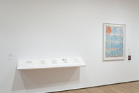 Mind and Matter: Alternative Abstractions, 1940s to Now. May 5–Aug 16, 2010. 5 other works identified