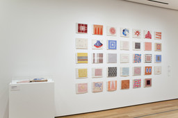 Installation photo, 7 of 19