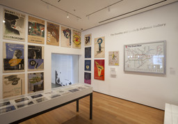 Installation photo, 3 of 5