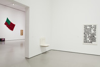 Contemporary Art from the Collection. Jun 30, 2010–Sep 19, 2011. 3 other works identified