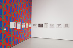Installation photo, 32 of 69