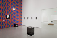 Contemporary Art from the Collection. Jun 30, 2010–Sep 19, 2011. 7 other works identified