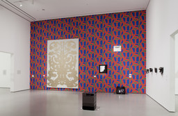 Installation photo, 28 of 69