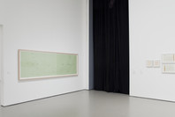 Contemporary Art from the Collection. Jun 30, 2010–Sep 19, 2011.