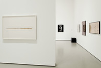 Contemporary Art from the Collection. Jun 30, 2010–Sep 19, 2011. 1 other work identified