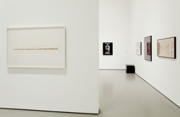 Installation photo, 10 of 69