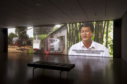 Installation photo, 4 of 8