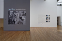 Installation photo, 1 of 54