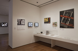Installation photo, 5 of 62