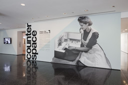 Installation photo, 1 of 62