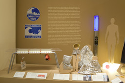 Installation photo, 36 of 47